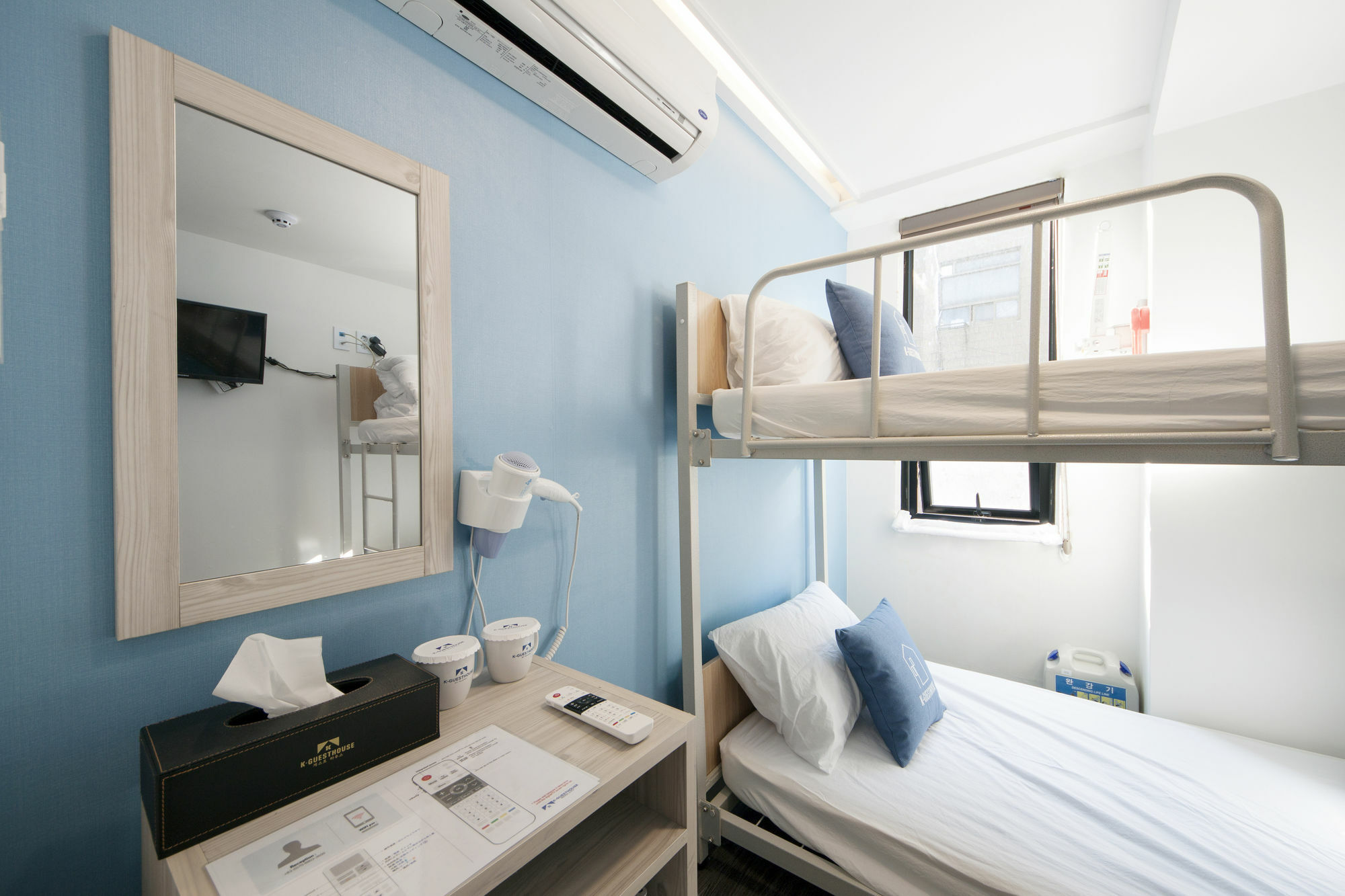 Sunny Guesthouse Seoul City Exterior foto
